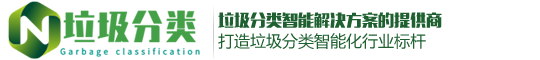 vns威尼斯城登入(中国)有限公司官网